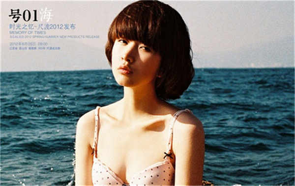 水城胎儿性别鉴定价格(抽血鉴定胎儿性别有什么要求)